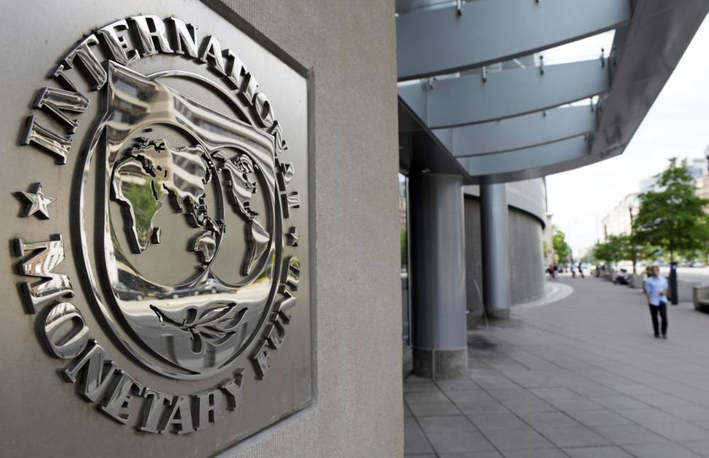 FMI vine în România pentru bugetul 2015 - imfwashinton-1416469684.jpg