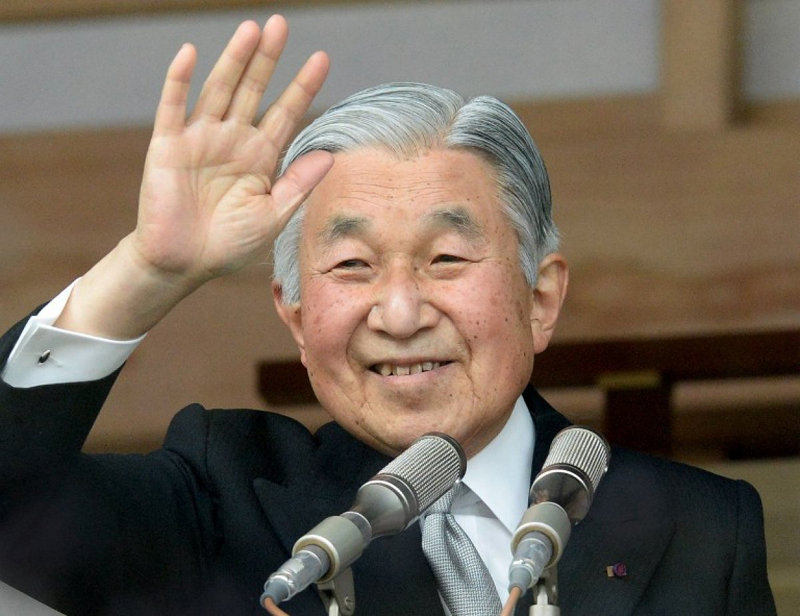 Împăratul Akihito a rostit tradiționalul său mesaj de Anul Nou, posibil ultimul - imparatul-1483361479.jpg
