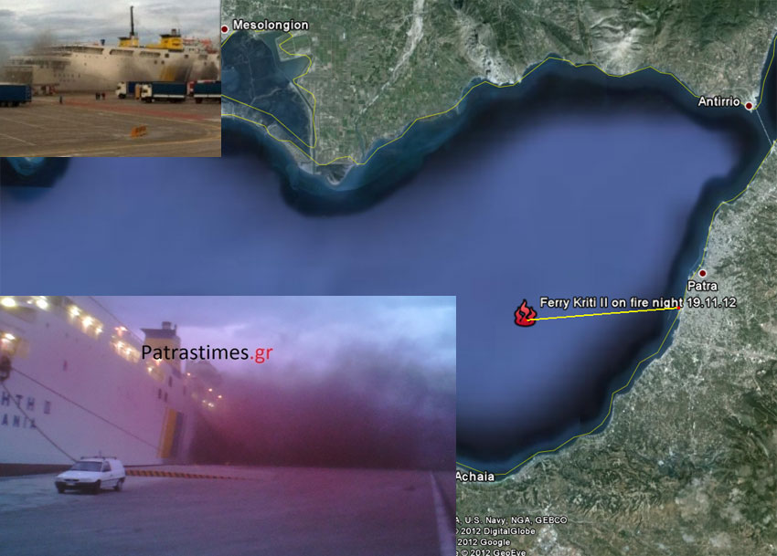 Incendiu pe ferry-boat-ul grecesc 