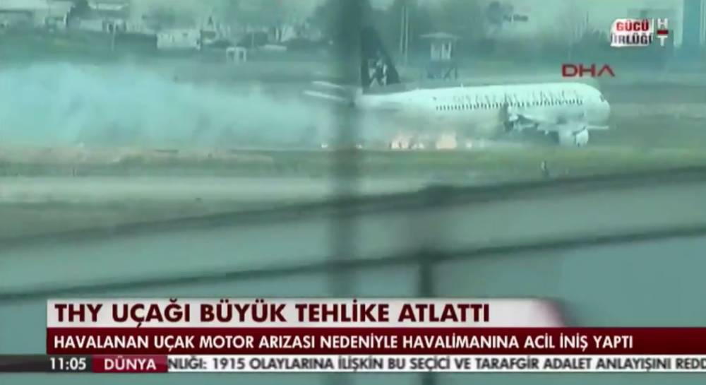 Aterizare de urgență la Istanbul, după ce unul din motoarele unui avion a luat foc - incendiu-1429955219.jpg
