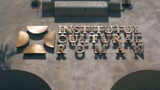 Institutul Cultural Român va deschide patru filiale în țară - institutulculturalroman-1348515645.jpg