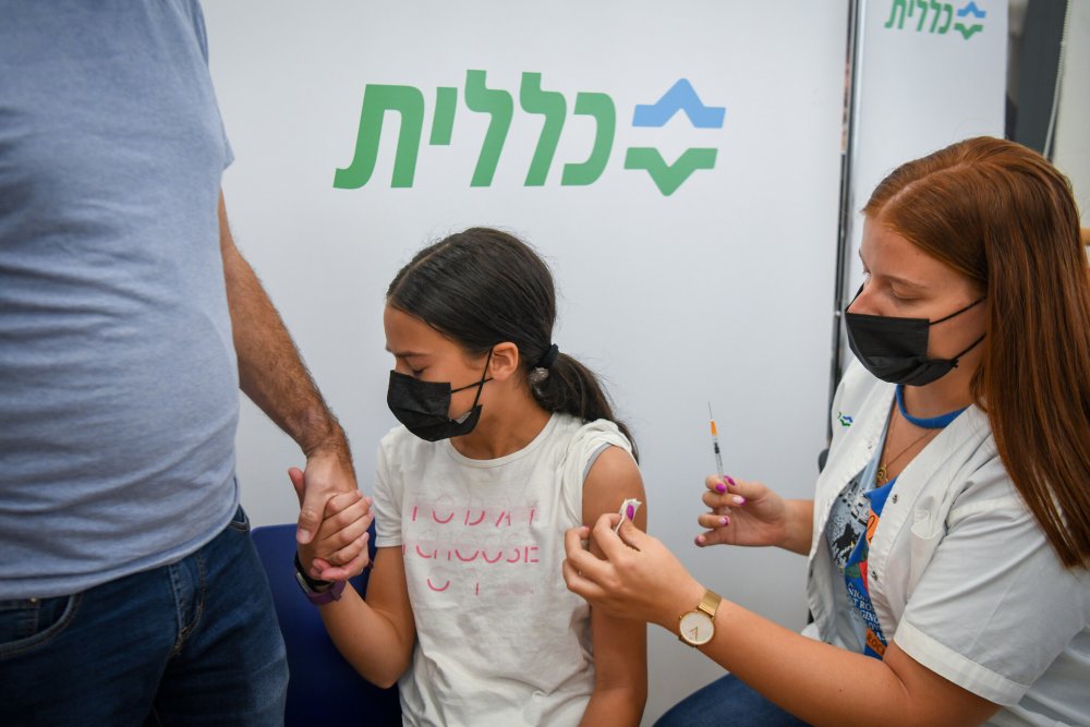 Israel a început vaccinarea anti-coronavirus a copiilor între 5 şi 11 ani - israelainceput-1637675584.jpg