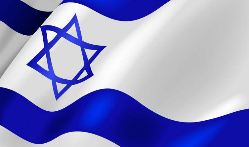 Cel de-al zecelea președinte israelian, ales azi - israelflag-1402382726.jpg