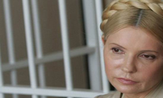 Iulia Timoșenko susține că a fost filmată până și la toaleta spitalului în care este internată - iulia-1350664870.jpg