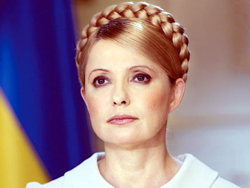 Opoziția ucraineană cere eliberarea  Iuliei Timoșenko - iulia-1366552417.jpg