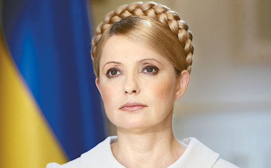 Iulia Timoșenko suspectă de cancer - iuliatimosenko-1321966873.jpg