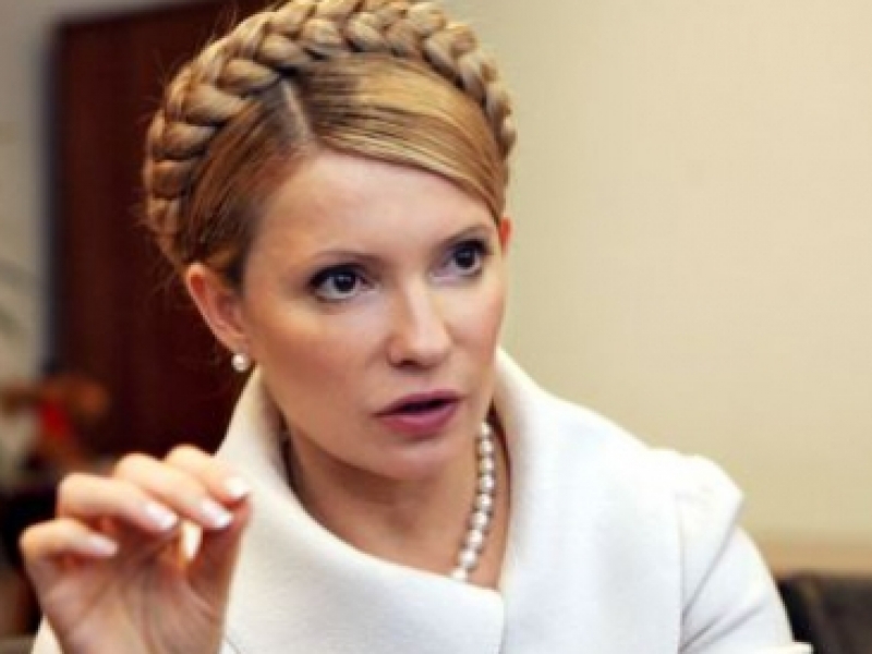 CEDO a analizat din nou cazul Iuliei Timoșenko - iuliatimosenkoafostbatutalainchi-1346173188.jpg