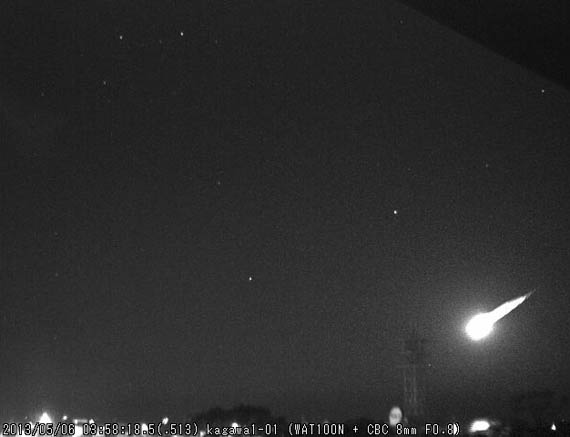 Un meteorit a explodat deasupra Japoniei / Video - japanfireball0242177100-1367940502.jpg