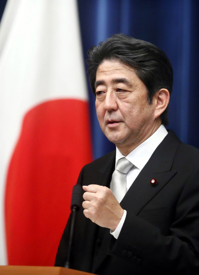 Premierul Japoniei dorește amendarea Constituției - japonia-1359639227.jpg