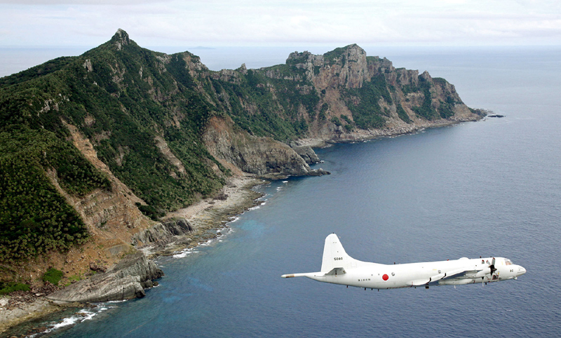 Japonia a inaugurat un muzeu  al insulelor disputate,  spre indignarea Coreei de Sud - japonia-1516893674.jpg