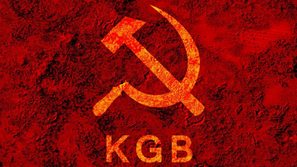 A murit ultimul șef al KGB din era URSS - kgb-1659357302.jpg
