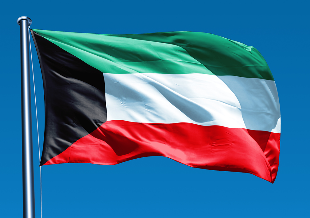 Kuweitul își recheamă ambasadorul din Iran - kuwaitflagpicture4-1451992753.jpg
