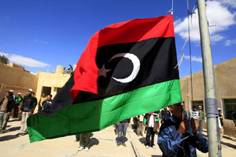 Proteste ale diplomaților libieni, la Sofia - libia-1311688521.jpg