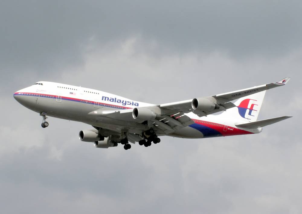Avionul Malaysia Airlines, dispărut în urmă cu un an, 