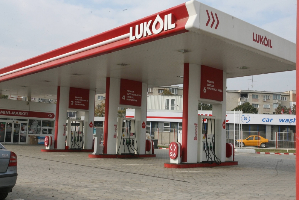 Lukoil modifică din nou prețurile carburanților - luckoil-1347347484.jpg