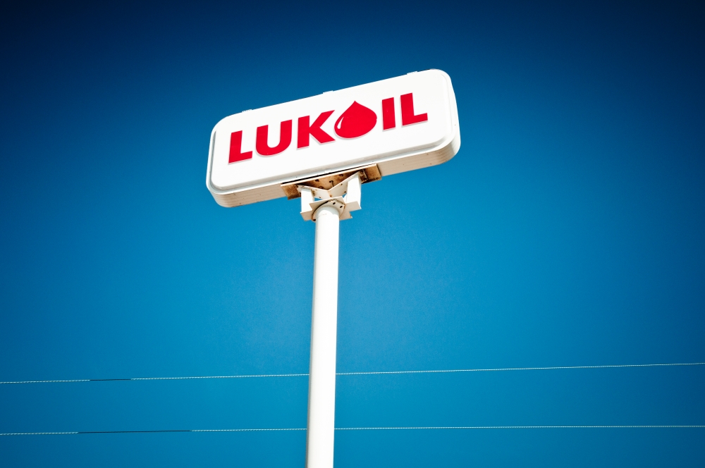 Bulgaria a retras licența de operare a Lukoil - lukoil-1366641275.jpg