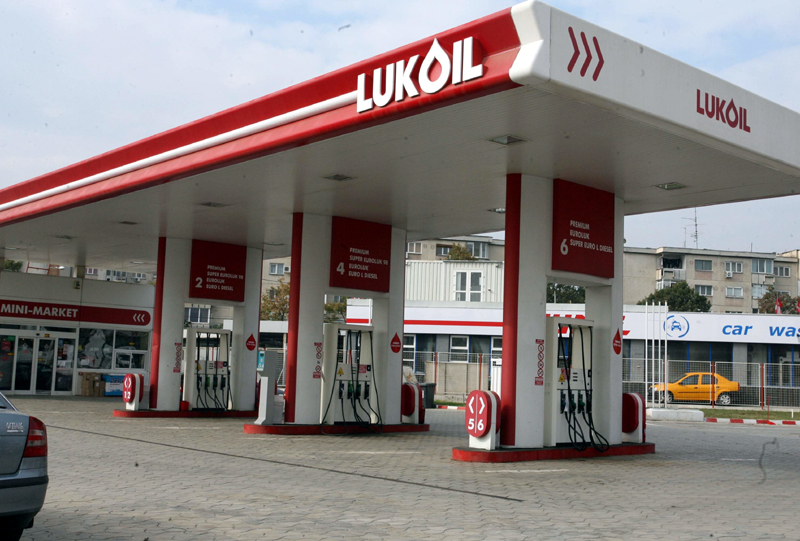 Lukoil va majora investițiile în acest an  până la 20 de miliarde de dolari - lukoil-1366727252.jpg