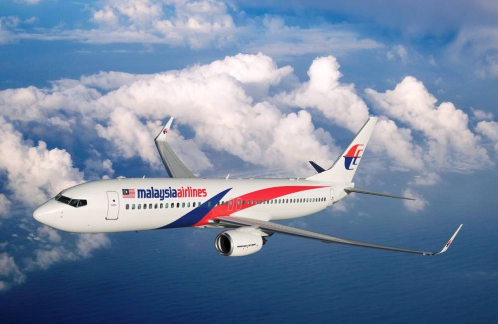 Informație de ultim moment privind zborul MH370 al Malaysia Airlines - malaysiaairlinesge13promotion128-1459679332.jpg