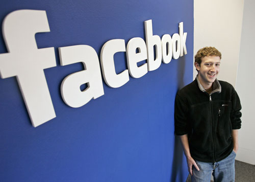 Facebook a intrat pe bursă - markzuckerberg1-1337348724.jpg