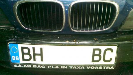 Mașină înmatriculată în Bulgaria: 