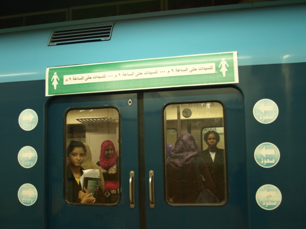 Rețeaua de metrou de la Cairo, suspendată după descoperirea unor bombe - metrou-1379632623.jpg