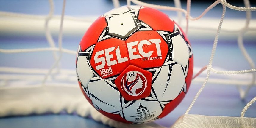 Handbal feminin / România va găzdui EURO 2026, alături de Cehia, Polonia, Slovacia şi Turcia - minge-1709894058.jpg