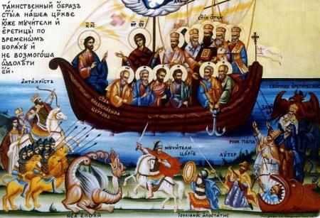 Calendar creștin ortodox - miscareaortodoxatraditionalacora-1348260393.jpg