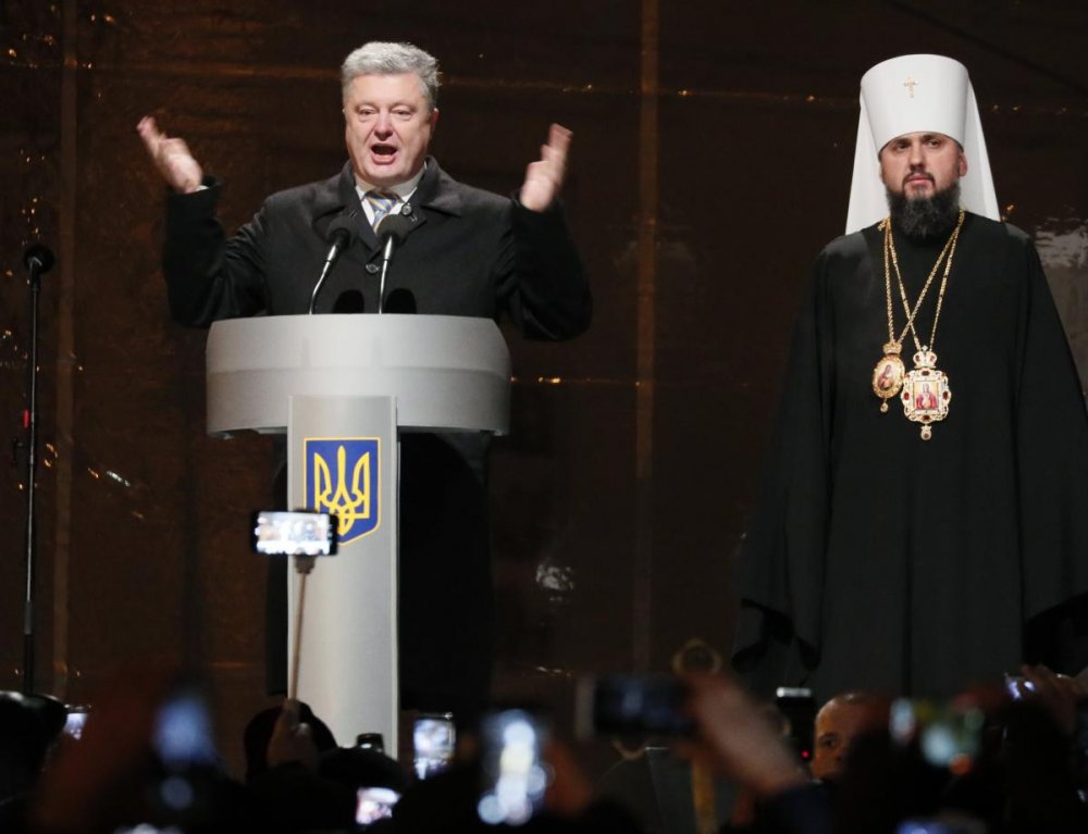 Zi istorică pentru Ucraina. A fost înființată biserica ortodoxă autocefală - mitropolitulepifanie-1544964358.jpg