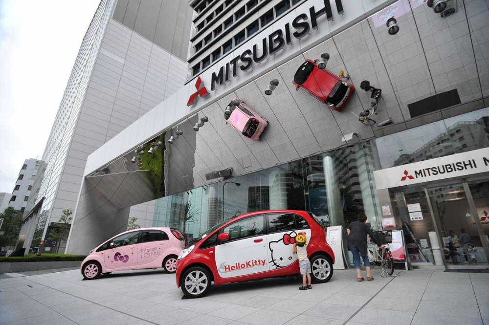 Japonia ordonă Mitsubishi să oprească vânzarea altor 8 modele - mitsubishi-1472572976.jpg