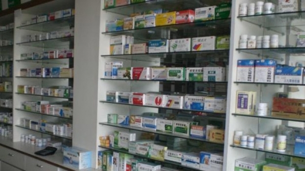 Medicament cu fenspiridă, vândut în România după retragerea Eurespal - mobilierpentrufarmaciebnu5951652-1550000878.jpg
