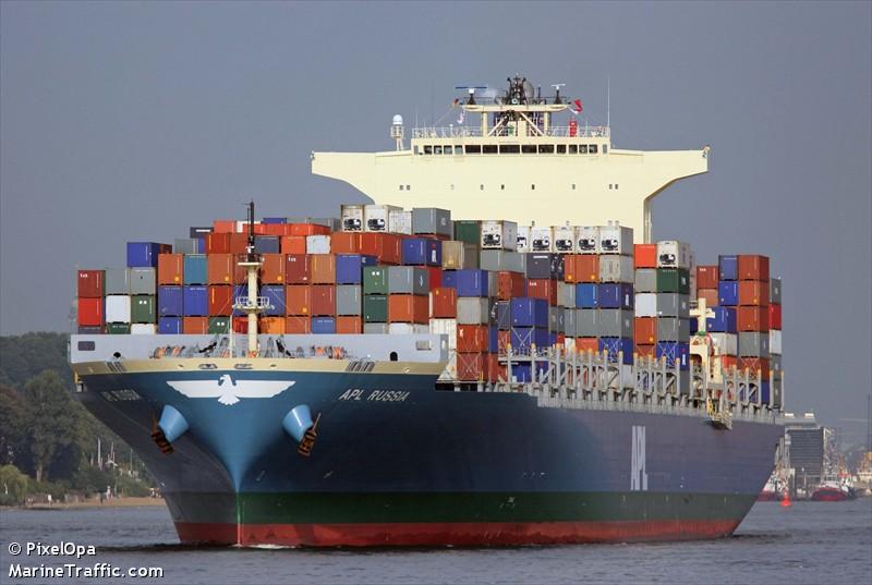 Un portcontainer de 8.110 TEU a fost abandonat de echipaj în Oceanul Indian - molconfort-1371482011.jpg