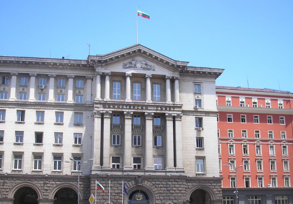 Moțiune de cenzură împotriva guvernului bulgar - motiune-1579639229.jpg
