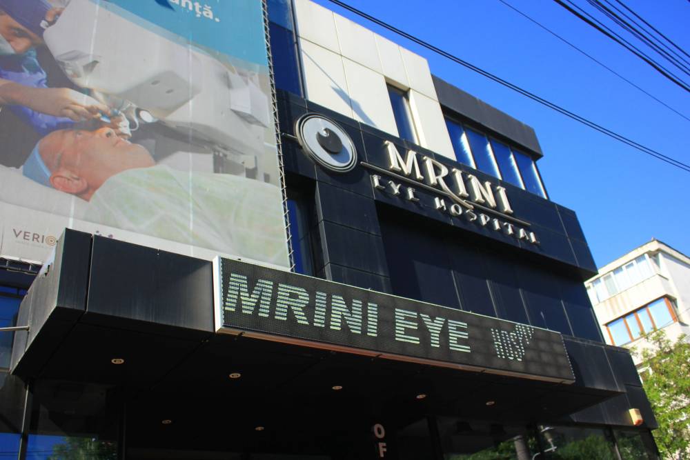 Program normal la Mrini Eye Hospital, în zilele libere de la stat - mrini1-1484822176.jpg