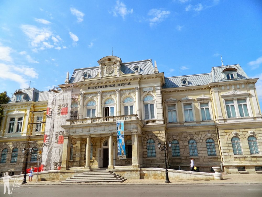 Muzeul de Istorie din Ruse reprezintă Bulgaria în cadrul 