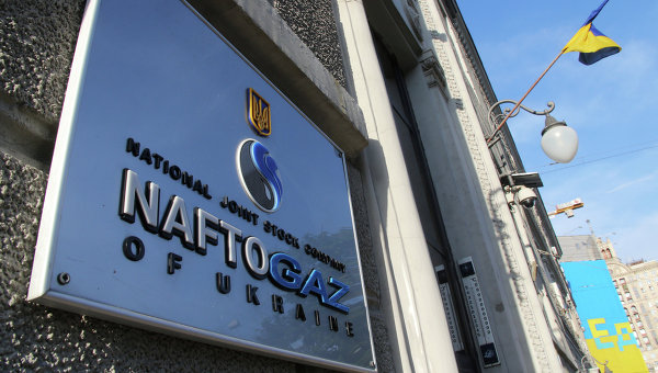 Ucraina plătește în avans 378 milioane de dolari pentru reluarea livrărilor de gaz rusesc - naftogaz-1417855296.jpg