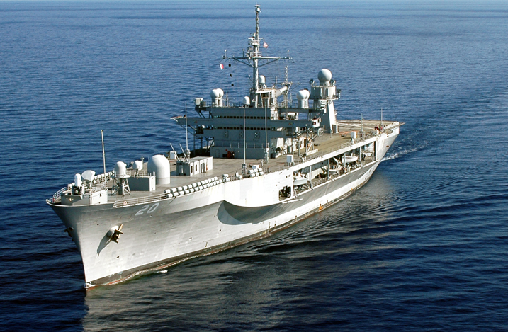 Nava amiral USS Mount Whitney ajunge în portul Constanța - nava-1384440791.jpg