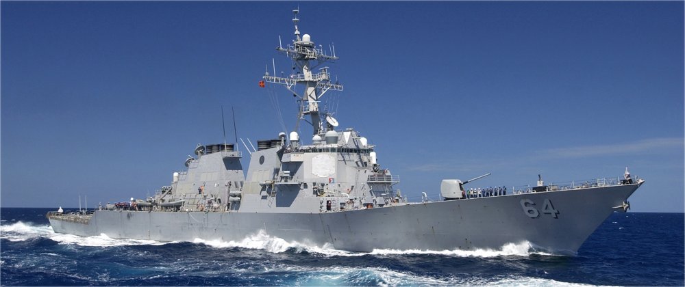 Două nave militare americane se află în Marea Neagră. Rusia monitorizează atent exercițiul NATO - nava-1562022053.jpg