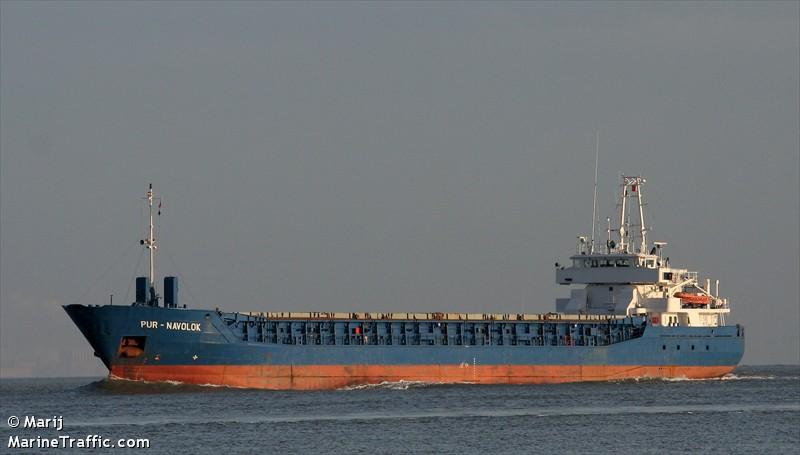 Garda de Coastă a Georgiei a arestat o navă rusească - navapurnavolok-1332263884.jpg