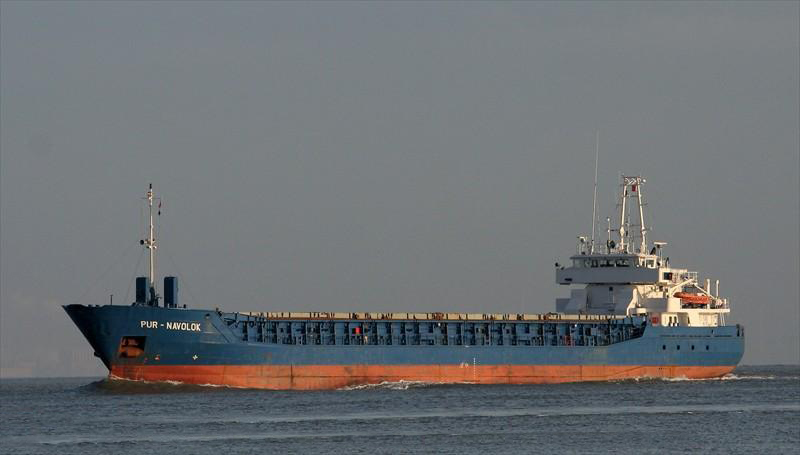 Garda de Coastă a Georgiei a arestat o navă rusească - navapurnavolok-1332264182.jpg