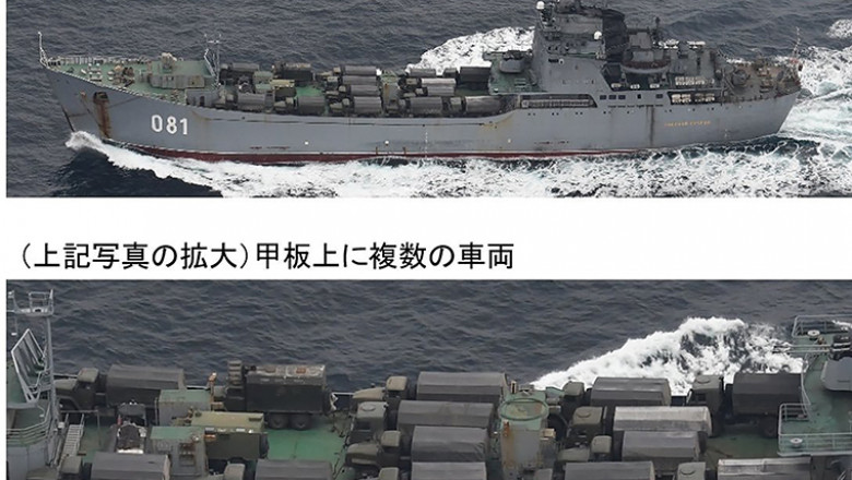Japonia a detectat patru nave de război rusești, încărcate cu vehicule militare, îndreptându-se spre Europa - nave-1647513228.jpg