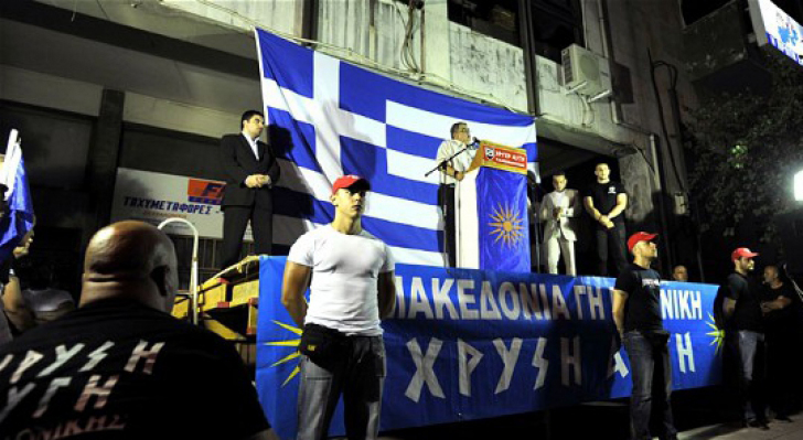 Neonaziștii greci  nu vor moschee  la Atena - neonazisti-1387124595.jpg