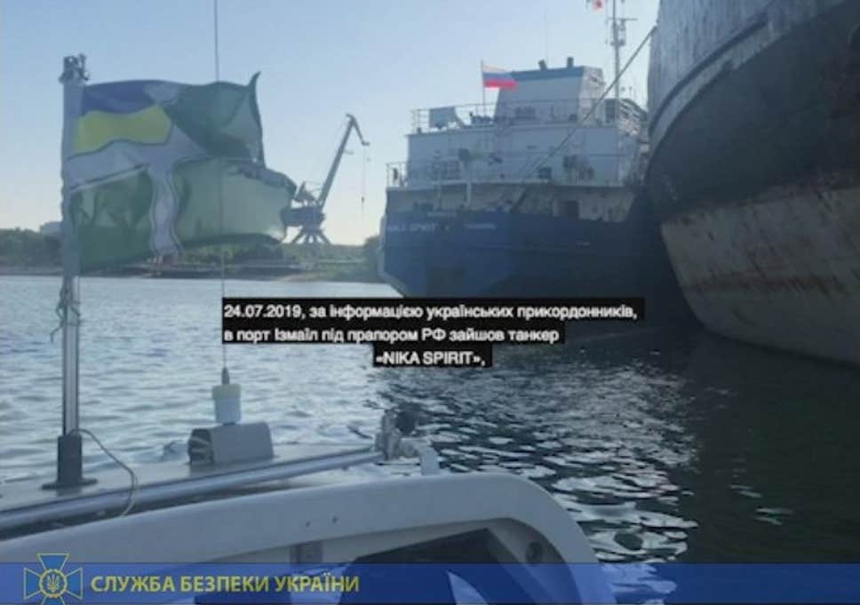 TENSIUNI ÎN MAREA NEAGRĂ! Ucraina anunță sechestrarea unui petrolier rusesc - neyma-1564057385.jpg