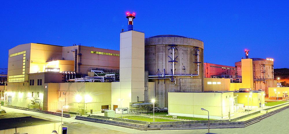 Nuclearelectrica a înființat filiala Fabrica de Prelucrare a Concentratelor de Uraniu-Feldioara SRL - nuclearelectricaainfiintatfilial-1632763299.jpg