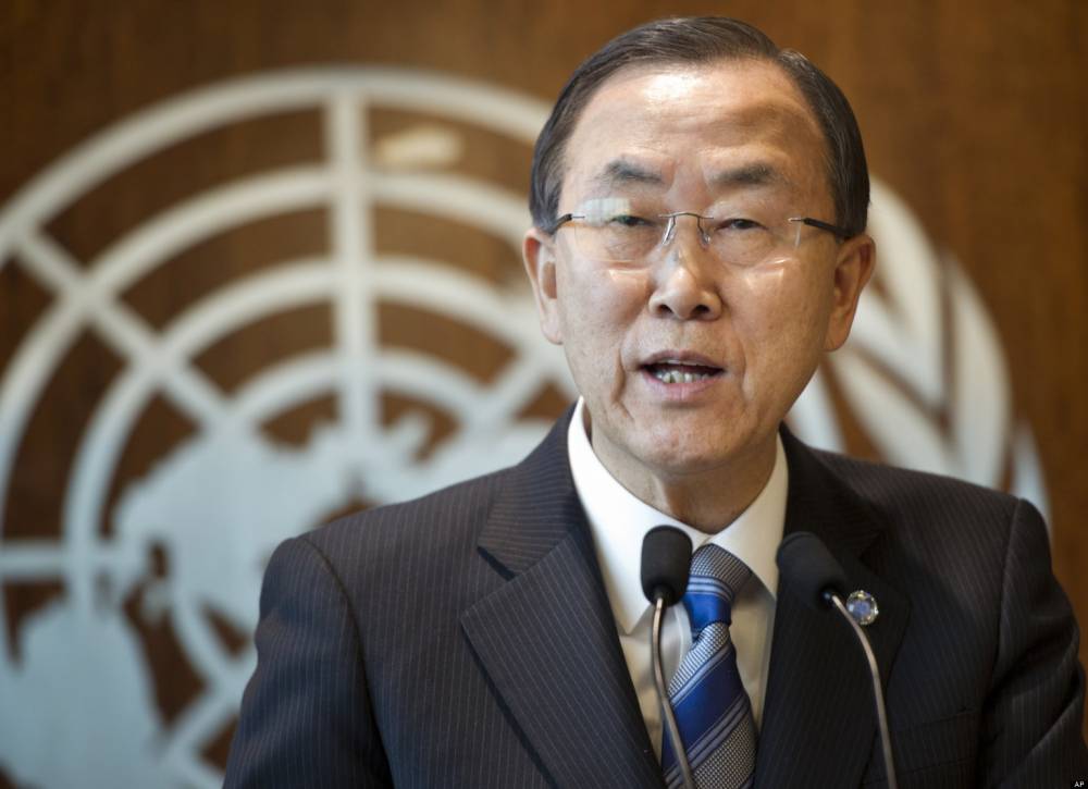 Ban Ki-moon nu va candida la președinția Coreii de Sud - obankimoonfacebook-1485936295.jpg
