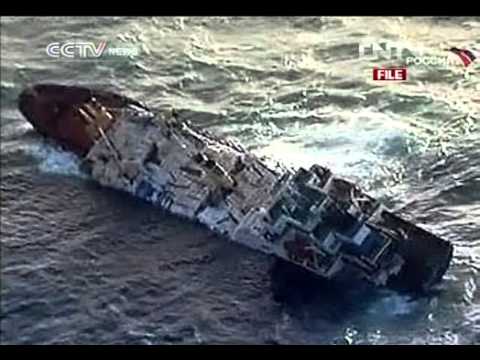 Tragedie pe mare! O navă sud-coreeană s-a scufundat; 55 de marinari dați dispăruți - onava-1417435143.jpg