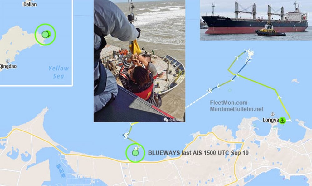 O navă a eșuat și a fost abandonată în Marea Galbenă - onavaaesuatsiafostabandonatainma-1663779990.jpg