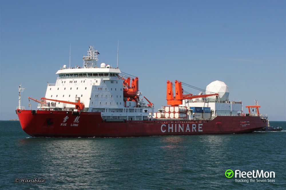 O navă de cercetare chineză a lovit un iceberg - onavachinezaalovituniceberg-1548594629.jpg
