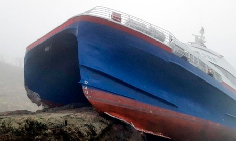 O navă cu 163 de pasageri a eșuat pe pietre! 6 răniți, transportați la spital - onavacu163depasageri-1522075054.jpg