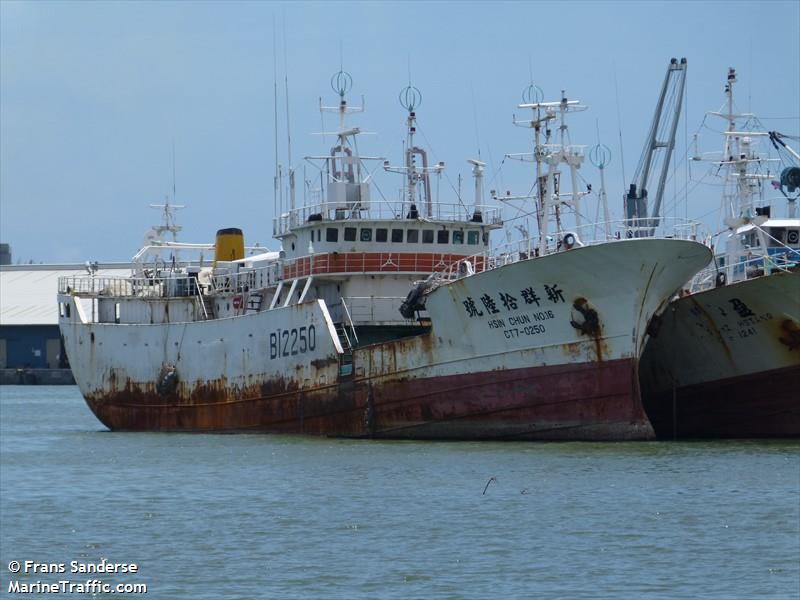O navă de pescuit taiwaneză a încercat să fugă din arest - onavadepescuit-1464707896.jpg