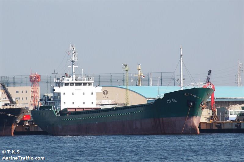 O navă s-a scufundat în Japonia. Un marinar a murit, iar șapte au dispărut - onavasascufundatinjaponia-1571225455.jpg
